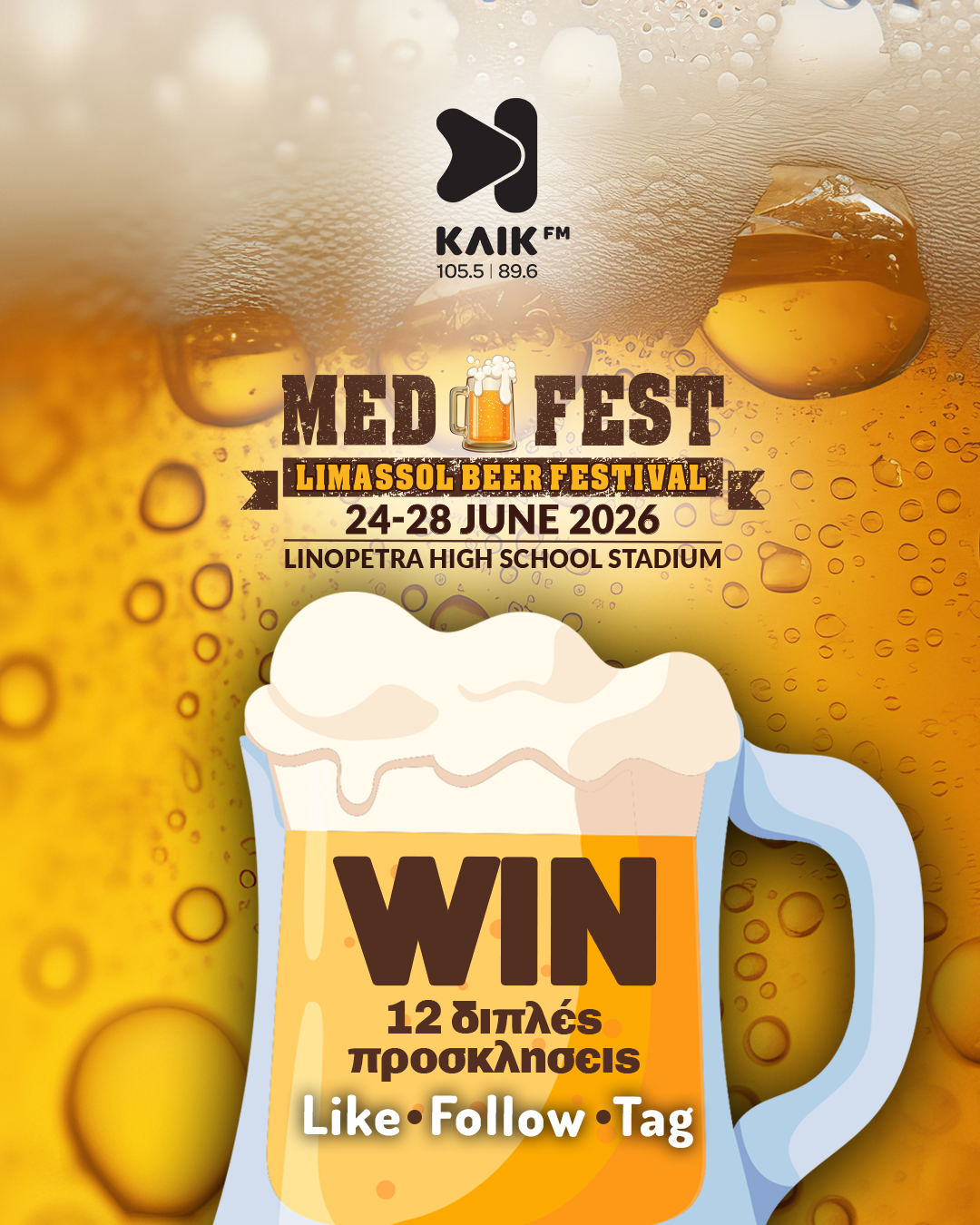 med fest klik n (1)